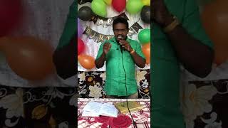 Naa Sahayakudaa - Bro. Thimothy - Nereducharla - Miryalaguda