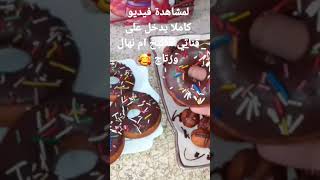 دونات خفيفة🍩 بعجينة رائعة