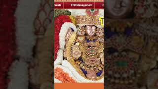 tirumala 10 november 2024 present situation sarva darsanam tickets latest updates ttd