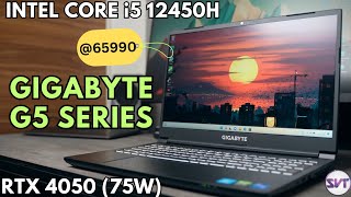 GIGABYTE G5 MF (Intel i5 12450H + RTX 4050) | Detail Specs & Price | Cheapest RTX 4050 Laptop in 66K