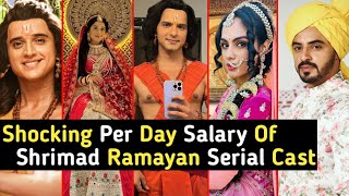 Shocking Per Day Salary Of Shrimad Ramayan Serial Cast | Ramji | Sita Ji | TM