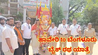 ಜೂನಿಯರ್ ವಿಷ್ಣುವರ್ಧನ್...