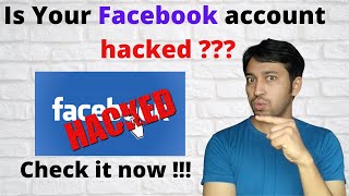 Is Your Facebook account  hacked ? Check it now ! How to Secure Your Facebook account? (Hindi)