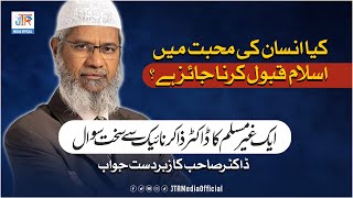 Love or Faith? Dr. Zakir Naik's Eye-Opening Answer to a Hindu's Question on Converting to Islam