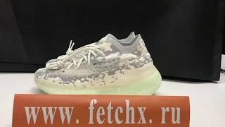 ADIDAS YEEZY BOOST 350 V3 ALIEN FB6878