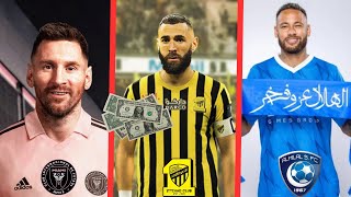 أبرز 10 انتقالات لاعبين كرة القدم 2023 2024 ⚽🤑🤑