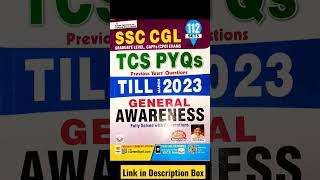 Latest GK Practice Book 🎯📚🪄 #ssccgl #2023 #motivation #cgl2023 #govtjobs #ssc #cglssc #cgl2022#book