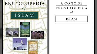 A Concise ENCYCLOPEDIA of ISLAM-OXFORD-Digital Book:087728733575-085724265515(Julius Sutrisno)