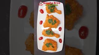 CHICKEN LEG & THIGHS | GARCHA STORE