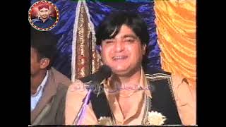 Master Manzoor New Mehfil Program 2024 | Sir Lagay Suhnay Sajan Saan