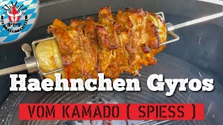 Hähnchen Gyros | Kamado | GYROS vom Spieß, aussen KROSS und innen SAFTIG!