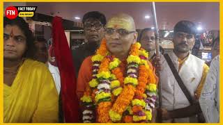 Jagadguru Swami Pragyananand Saraswati Ji Maharaj Arrived in Mumbai