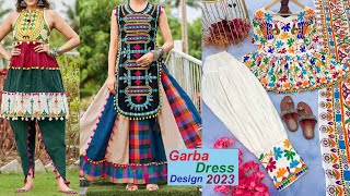 designer garba dress idea 2023 | navratri garba outfit | navratri ourfit | dandiya dress #garba