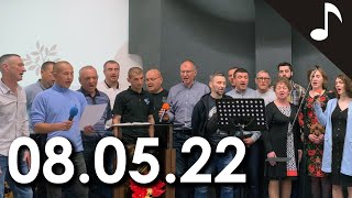 Недільне прославлення (08.05.22)