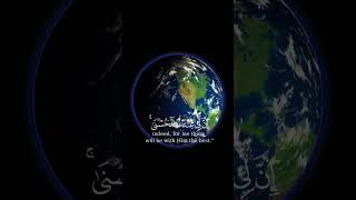 القارىء ماهر المعيقلي من سورة فصلت 🌿💙 #quran #ماهر_المعيقلي #السعودية