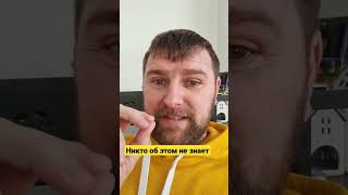 Начал эксперимент на котором трачу 5 минут в день