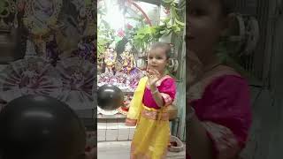 श्री कृष्णा गोविंद हरे मुरारी #music #song #utubeshorts #trending #pakhi #amaira