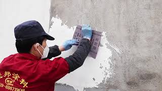 Fast-drying Interior latex paint for internal wall decoration with non-toxic and strong adhesion