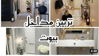 أفكار✨لخلق البهجة في بيتك #ديكورات_الورود#عصرية باقل تكلفة #diy#ideas #craft #deco #diycrafts