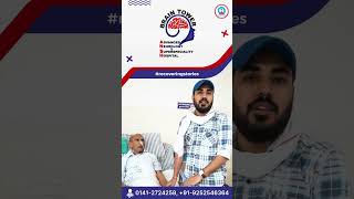 Patient Testimonial | Brain Problem Treatment | Brain Tower