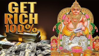 🕉️ACTIVATE MONEY MANTRA! 💰KUBERA MONEY MANTRA FOR ABUNDANCE,MONEY & PROSPERITY