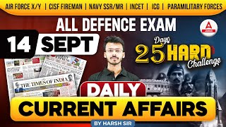 14 Sept Daily Current Affairs | All Defence Exam Current Affairs | By Harsh Sir