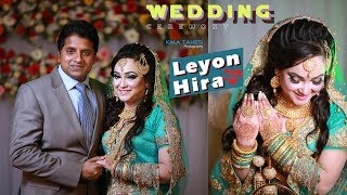 Sharzil Hassan Leyon Weds Sharmin Hira | KMA Taher Cinematography | BD Best Wedding Photography