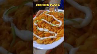 Red sauce pasta recipe | Chicken pasta #viral #trending #easytocook #food #chickenrecipes