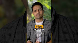 Thalapathy വിജയും Thala അജിത്തും| #shorts #viral #trending #malayalamcomedy | Abishek's Imaginations