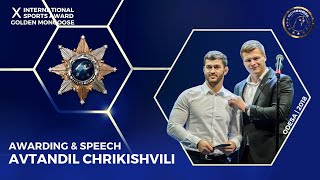 Avtandil Chrikishvili's iconic speech | X International Sports Award "Golden Mongoose" | 2018