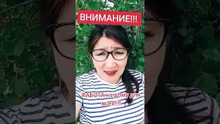 Вы хотите зарабатывать деньги на карту 100%???? пиши мне по ссылке https://t.me/RKK5981