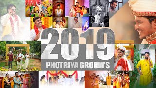 Photriya Grooms | Photriya Venky | Throwback 2019