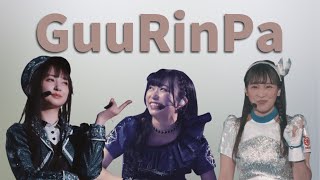 GuuRinPa (Arisha, Aikyan and Anchan)