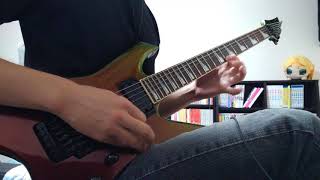 First Fragment - Le Serment de Tsion - Guitar Cover