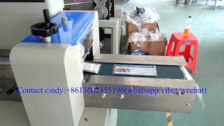 KT-250B automatic calendar,paper card packaging machine