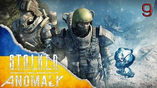 День 9.ВСТАВИМО СВОЇ ПІСНІ НА РАДІО S.T.A.L.K.E.R: Anomaly .