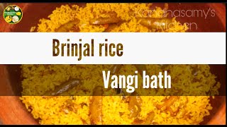 Brinjal rice  recipe in Tamil / Vangi bath