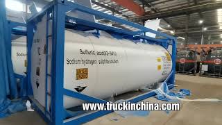 T14 Lined Tank - HCL, HF Acid Tank ,ISO Container Tanks WhatsApp:+8615271357675