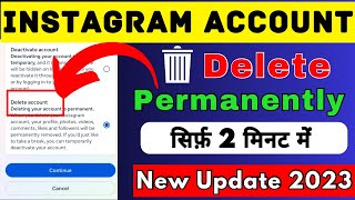 How to delete instagram account permanently | Instagram account delete kaise hota hai