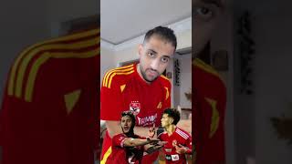 ليه رمضان صبحي يرجع الاهلي