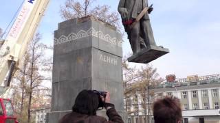 Removal of UB Lenin Statue