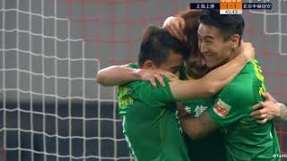 Shanghai SIPG 1-2 Beijing Guoan