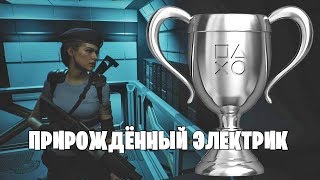 RESIDENT EVIL 3 — НАЙДИТЕ ВСЕ ПРЕДОХРАНИТЕЛИ НА СКЛАДЕ В ТЕЧЕНИЕ 5 МИНУТ