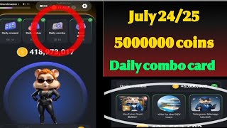 Daily Hamster Kombat bonus card || Today 24/25 July Hamster card