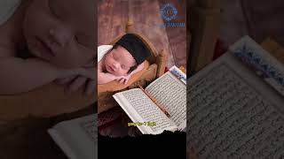 Nama anak laki-laki yang bagus menurut islam #islam #sholawat #dakwah #dakwahislam #viral