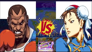 Super Street Fighter II X - grand master challenge kuisugi vs DYReeds