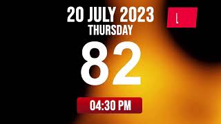 20.07.2023 (Wednesday) | 04:30 PM | 2D Live Today