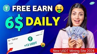 How to make money online from mobile | Eran money online 2024 | Best erning platform