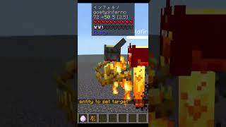 Inferno (Goety - The Dark Arts) vs Wildfire (Dungeons Mobs) Minecraft  Mob Battle