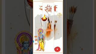 ram aayenge to angana sajaungi short video#🚩🙏ram rajya hi chahiye #shortfeeds #